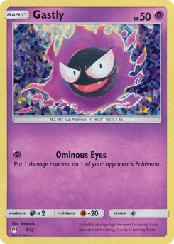 Gastly