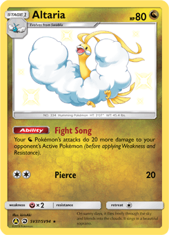 Altaria